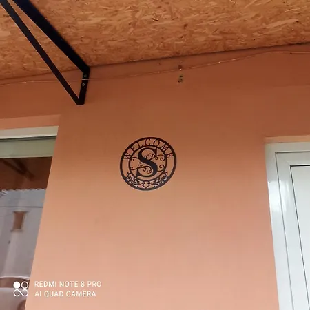 Stonel Apartment